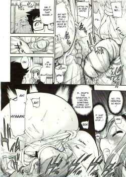 Page 12 of manga study’s Fujiki-San