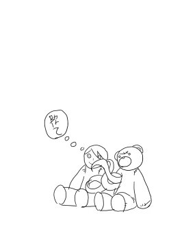 Page 62 of Mon Musu Quest! Beyond The End 3