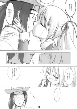 Page 18 of CompositionMIX 2006-2007