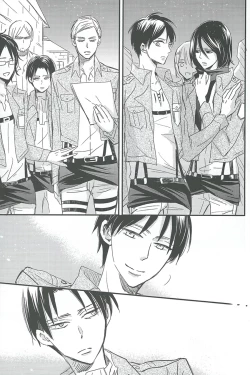 Page 3 of Kawaisa Amatte