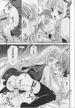 Page 6 of Negi Chari ! 5