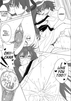 Page 24 of AiAi Daisakusen 2