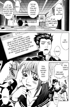 Page 105 of Himitsu no Keijiban H na Onna no Naisho Banashi