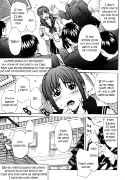 Page 117 of Himitsu no Keijiban H na Onna no Naisho Banashi