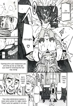 Page 49 of Himitsu no Keijiban H na Onna no Naisho Banashi