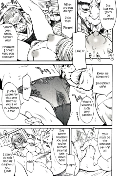 Page 51 of Himitsu no Keijiban H na Onna no Naisho Banashi