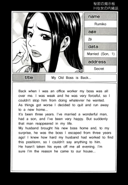 Page 63 of Himitsu no Keijiban H na Onna no Naisho Banashi