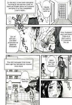 Page 76 of Himitsu no Keijiban H na Onna no Naisho Banashi