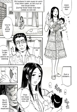 Page 77 of Himitsu no Keijiban H na Onna no Naisho Banashi