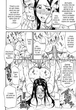 Page 92 of Himitsu no Keijiban H na Onna no Naisho Banashi