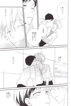 Page 6 of circle cycle circurate