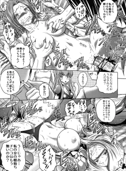 Page 4 of C2lemon@MI