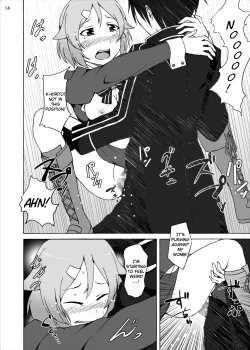 Page 14 of Lisbeth's Decision...To Steal Kirito From Asuna Even if She Has to Use a Dangerous Drug