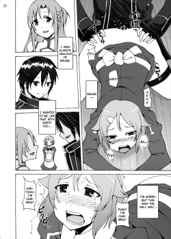 Page 20 of Lisbeth's Decision...To Steal Kirito From Asuna Even if She Has to Use a Dangerous Drug