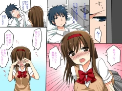 Page 28 of Donna Joushiki mo Kaerareru Chikara wo Mottara - Mirai Tsubuyakitter