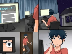 Page 32 of Donna Joushiki mo Kaerareru Chikara wo Mottara - Mirai Tsubuyakitter