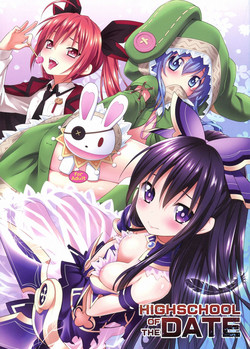 (C84) [Rotary Engine (Kannazuki Motofumi)] HIGHSCHOOL OF THE DATE (Date A Live)