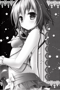 Page 16 of Satori Express