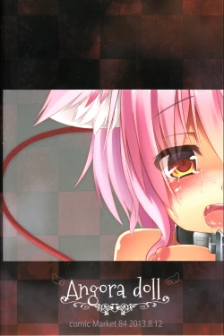 Page 22 of Touhou Doubutsu-dono