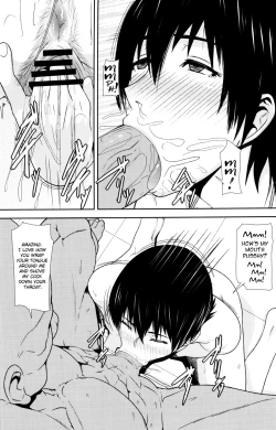 Page 12 of REDLEVEL7.5