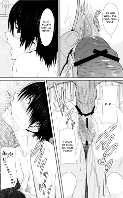 Page 15 of REDLEVEL7.5