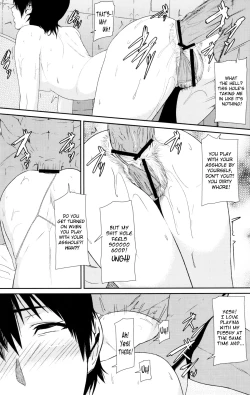 Page 16 of REDLEVEL7.5