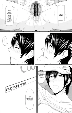 Page 4 of REDLEVEL7.5