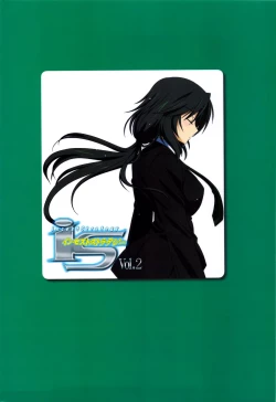 Page 22 of is Incest Strategy 2