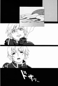 Page 31 of Trauma Maker