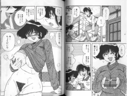 Page 27 of Asaichi De Yoroshiku 5