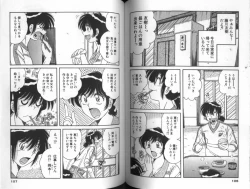Page 54 of Asaichi De Yoroshiku 5