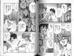 Page 67 of Asaichi De Yoroshiku 5