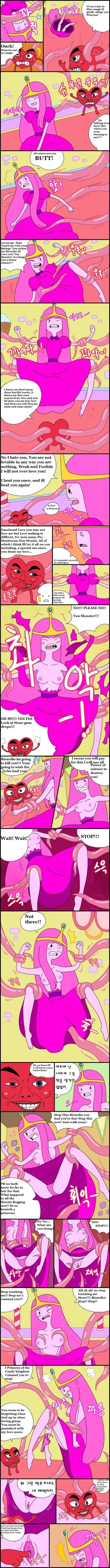 Page 2 of Adult Time 2