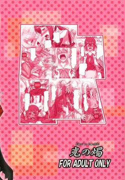 Page 26 of Magical Ruby chan no Seigi wo Daite Dekishi shiro!!