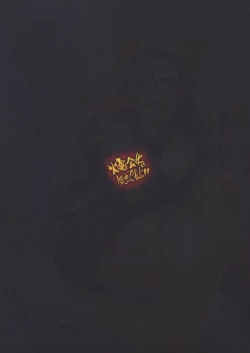 Page 25 of Karyuu Koujo wa Kimagure ni!!