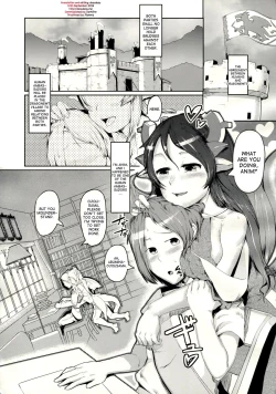 Page 3 of Karyuu Koujo wa Kimagure ni!!