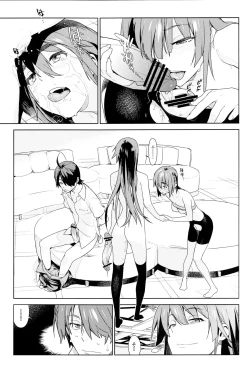 Page 21 of Valhallagatari