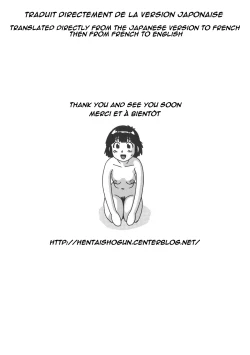 Page 15 of Chou Kyokon Futanari Shoujo vs Shoumei Shashin