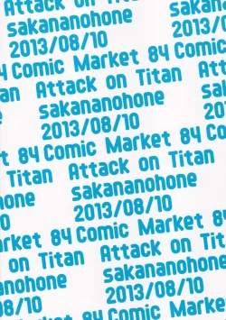 Page 2 of Heichou, Kore mo Shigoto Nano Deshouka?