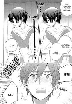 Page 3 of Oyasumi Mae Secret