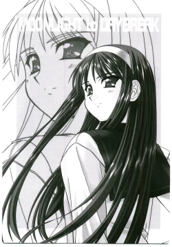 Page 22 of MOONLIGHT to DAYBREAK