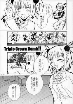 Page 12 of Magical!! Rasuteru!!