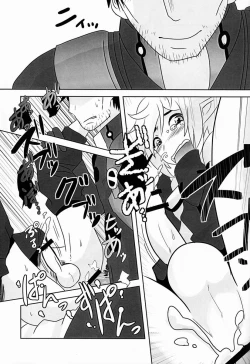 Page 20 of Ore no Aibou ga Homo de Ki ga Tsuitara Koibito ni Natte ita Ken ni Tsuite