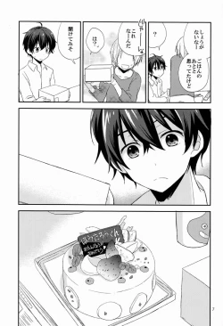 Page 6 of Zoku Dou Shiyou mo Nai Ore ni Oreki ga Orite kita