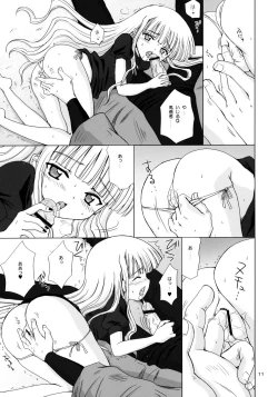 Page 10 of La Lac Lilac