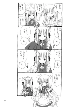 Page 29 of La Lac Lilac