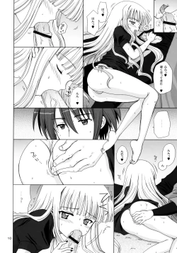 Page 9 of La Lac Lilac