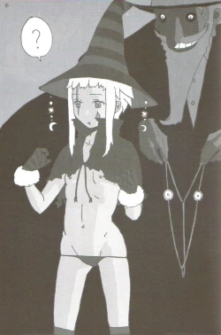 Page 22 of Ikenai Sensei Negima