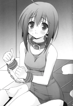 Page 15 of Negi Chari! 8