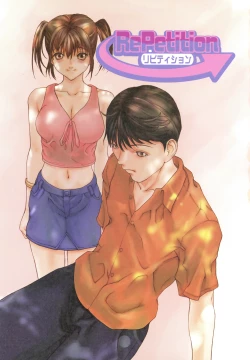 Page 6 of Kussetu - Refrection